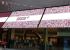 Bosco Rib Panel® shop awning in Westfield shopping plaza